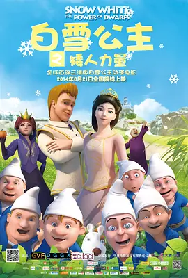 2018最新福利直播