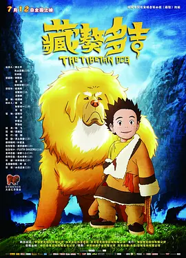 2018最新福利直播